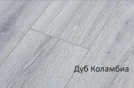 Ламинат Latat Elegante Дуб Коламбия, 33 кл.  в Уфе