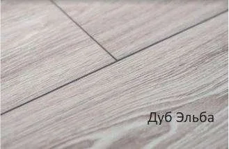 Ламинат Latat Elegante Дуб Эльба, 33 кл. в Уфе