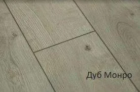 Ламинат Latat Elegante Дуб Монро, 33 кл.  в Уфе