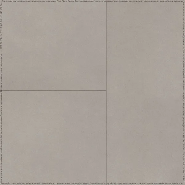 Кварц-виниловая плитка FineFloor Stone Гаасбек FF-1480 в Уфе