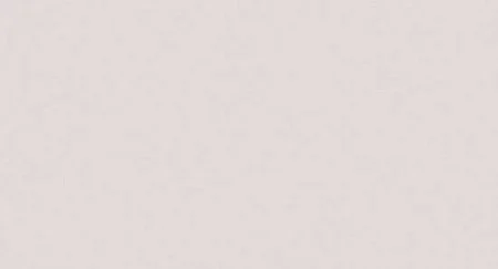 Обои Loymina Origins ALS8, 001 в Уфе