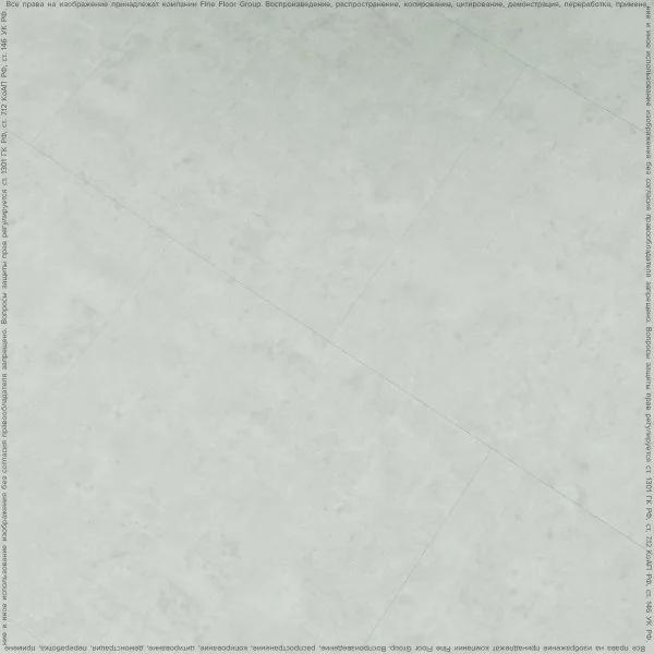 ПВХ плитка FineFlex Stone Эльбрус FX-201 в Уфе