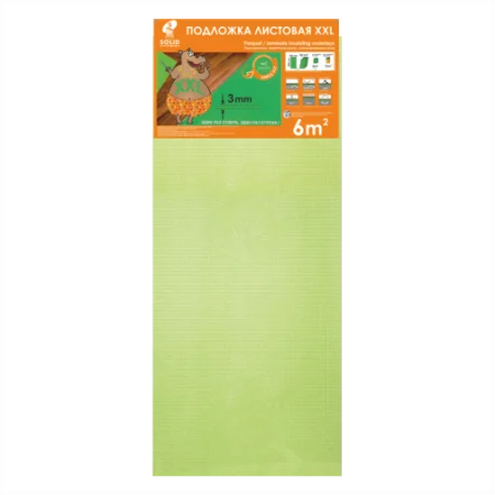 Подложка Солид 3мм листовая салатовая (6м2) в Уфе