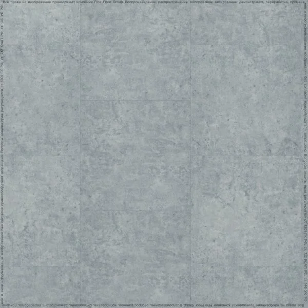 ПВХ плитка FineFlex Stone Актуру FX-203 в Уфе