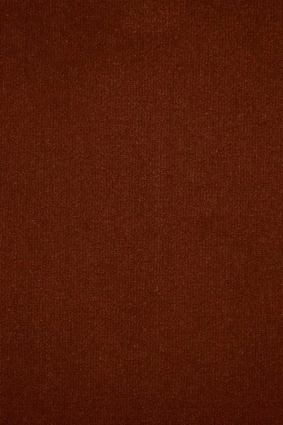 Ковровое покрытие AW Prima 84 - (4м) в Уфе