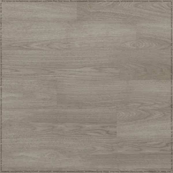 Кварц-виниловая плитка Fine Floor Rich Дуб Вулькано FF-1990 в Уфе