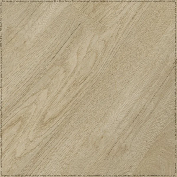 Кварц-виниловая плитка Fine Floor Rich Дуб Схиза FF-2093 в Уфе