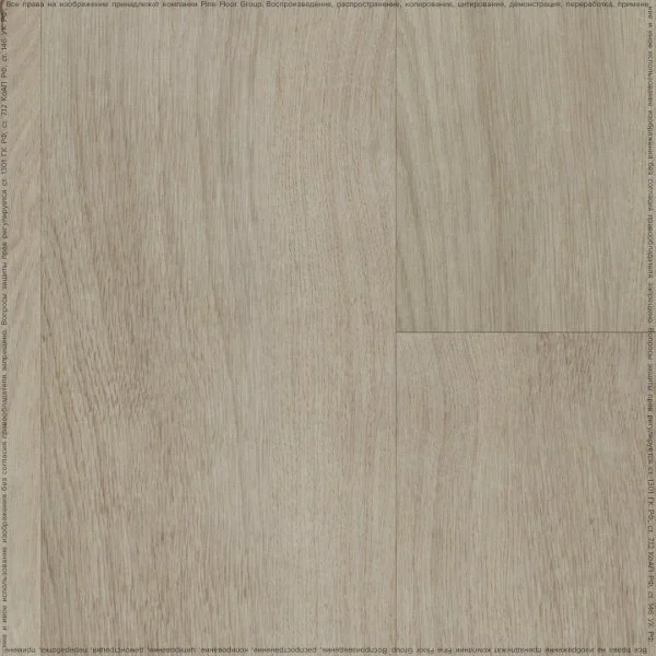 Кварц-виниловая плитка Fine Floor Rich Дуб Монтекристо FF-2098 в Уфе
