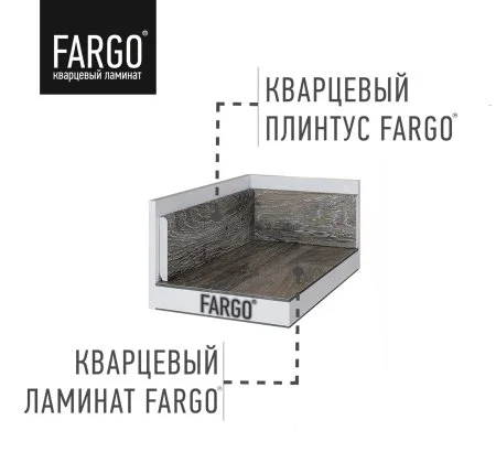 Кварцевый плинтус Fargo 18002-1 Дуб Классик 80х11х2200 мм в Уфе