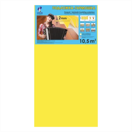 Подложка Солид 2мм гармошка желтая (10.5 м2) в Уфе