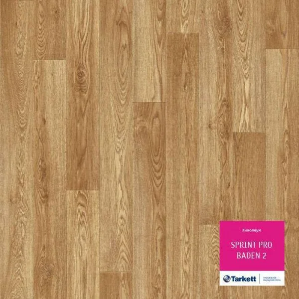 Линолеум Tarkett Sprint Pro Baden 2 3 м в Уфе