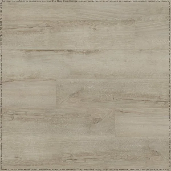 Кварц-виниловая плитка Fine Floor Rich Дуб Монтекристо FF-2098 в Уфе