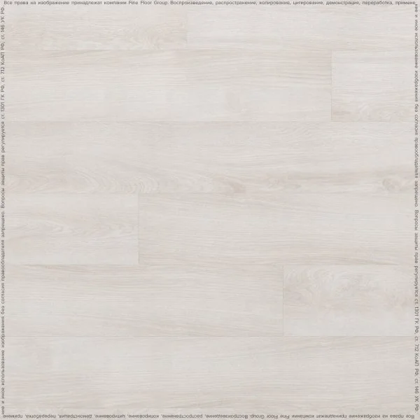 Кварц-виниловая плитка FineFloor Wood Дуб Гримстад FF-1438 в Уфе