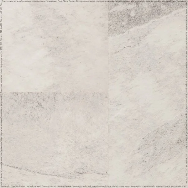 Кварц-виниловая плитка FineFloor Stone Ландсберг FF-1577 в Уфе