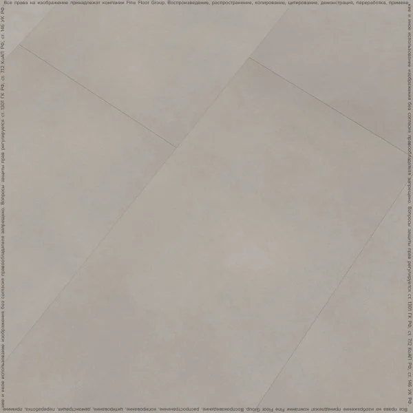 Кварц-виниловая плитка FineFloor Stone Гаасбек FF-1480 в Уфе