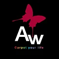 Ковровое покрытие AW купить в Уфе по выгодной цене Ковровое покрытие AW в Уфе