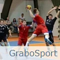 Коллекция GraboSport Mega в Уфе