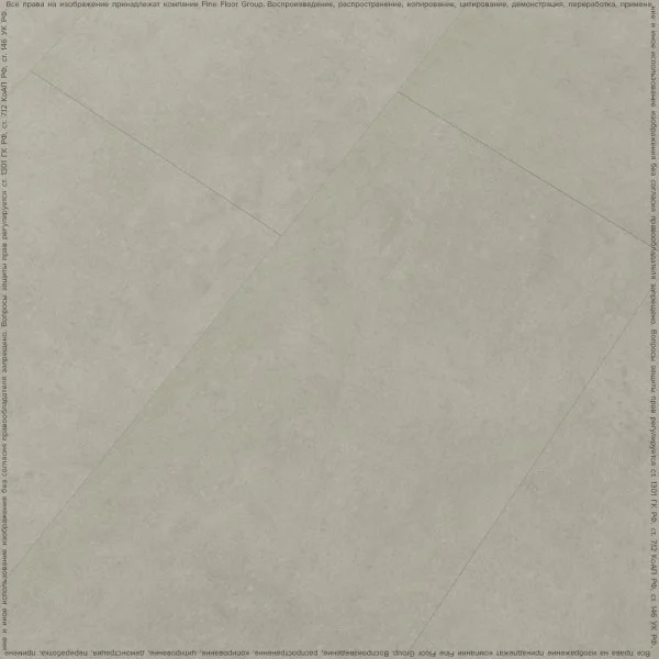 Кварц-виниловая плитка FineFloor Stone Штирум FF-1461 в Уфе