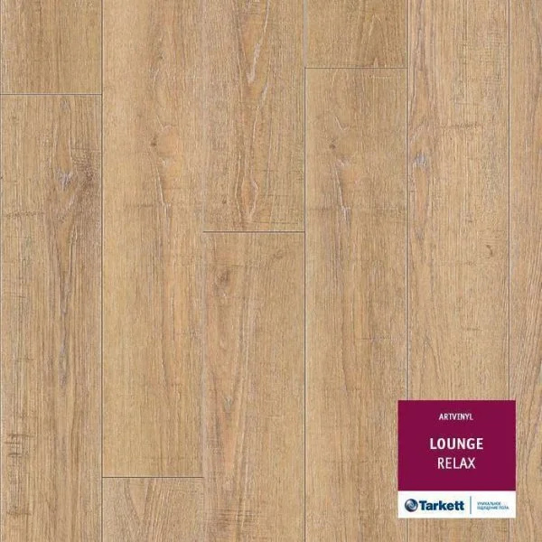 ПВХ плитка Tarkett Lounge Relax Планка 152Х914 в Уфе