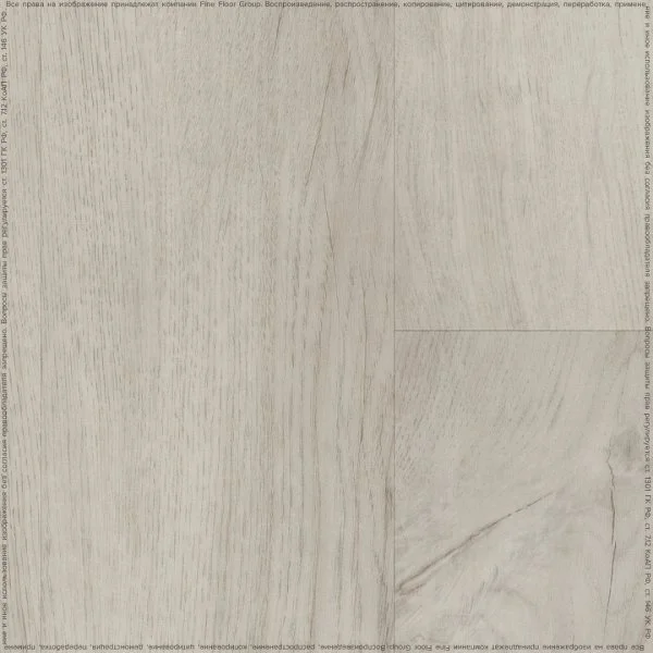 Кварц-виниловая плитка Fine Floor Rich Дуб Тира FF-2087 в Уфе