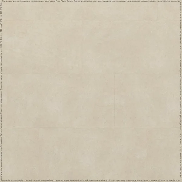 Кварц-виниловая плитка FineFloor Stone Сан-Вито FF-1490 в Уфе