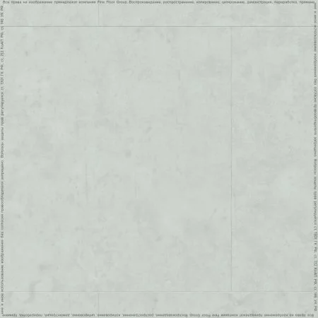 ПВХ плитка FineFlex Stone Эльбрус FX-201 в Уфе