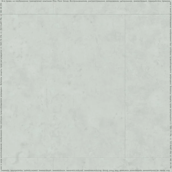 ПВХ плитка FineFlex Stone Эльбрус FX-201 в Уфе