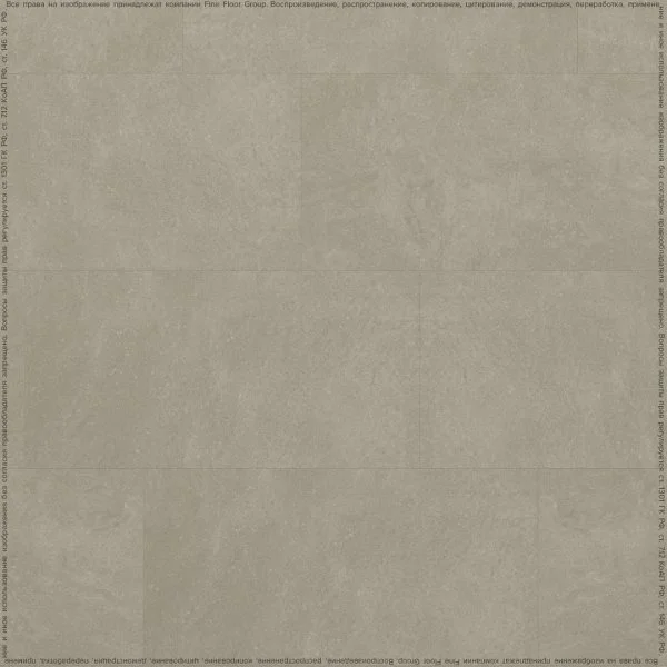 Кварц-виниловая плитка FineFloor Stone Бенрат FF-1464 в Уфе