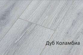 Ламинат Latat Elegante Дуб Коламбия, 33 кл.  в #REGION_NAME_DECLINE_PP#