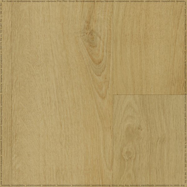 Кварц-виниловая плитка Fine Floor Rich Дуб Самос FF-2085 в #REGION_NAME_DECLINE_PP#